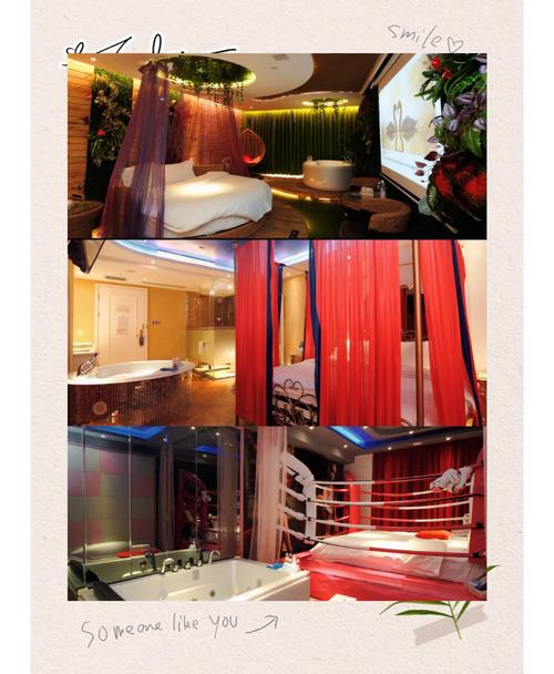 泰兴情趣主题酒店怎么预订？-第2张图片-德高鼎泰便民中心