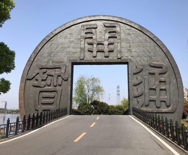 枣庄东湖宜家酒店怎么预订最优惠?-第2张图片-德高鼎泰便民中心 枣庄东湖宜家酒店怎么预订最优惠?-第2张图片-德高鼎泰便民中心