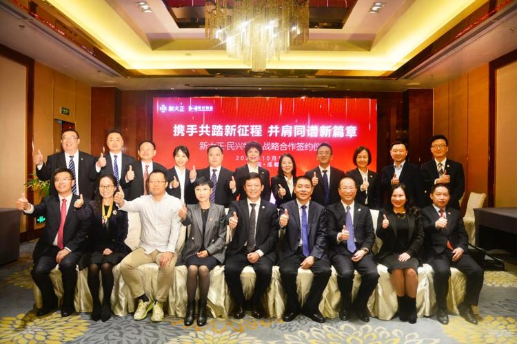 中民物业为何收购龙城物业？-第2张图片-德高鼎泰便民中心