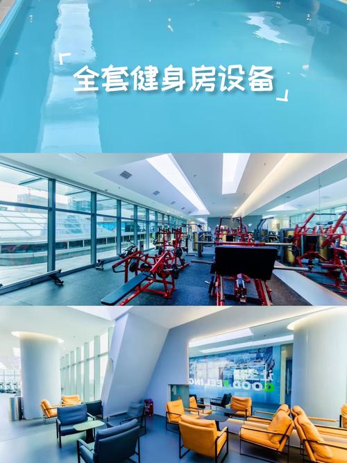 福州酷动健身年费是多少？-第2张图片-德高鼎泰便民中心