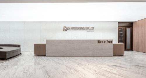 保利物业商业物业公司有何独特优势？-第3张图片-德高鼎泰便民中心