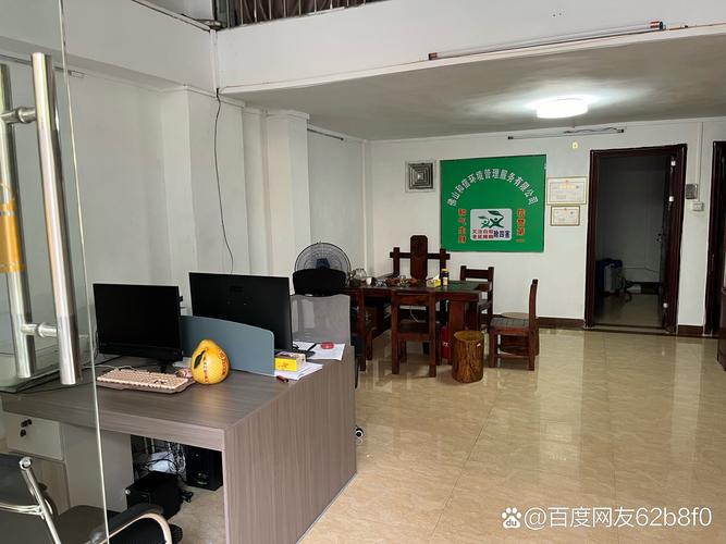 宁夏润恒物业是几级资质?-第3张图片-德高鼎泰便民中心 宁夏润恒物业是几级资质?-第3张图片-德高鼎泰便民中心