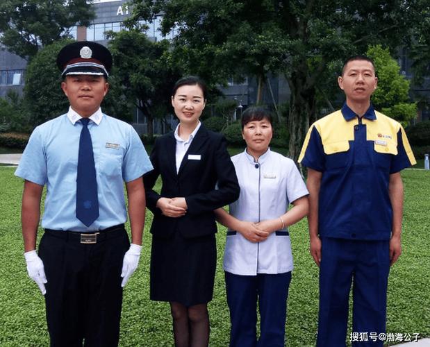 郑州物业公司人员职责是什么？-第1张图片-德高鼎泰便民中心