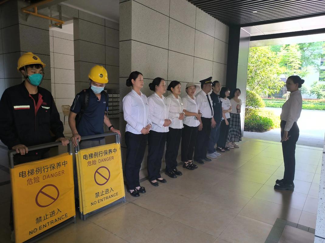 现物业接收前员工，原因为何？-第2张图片-德高鼎泰便民中心