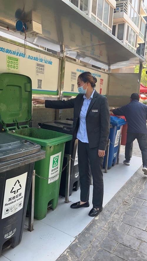 物业小区物业管理服务如何规范提升？-第2张图片-德高鼎泰便民中心