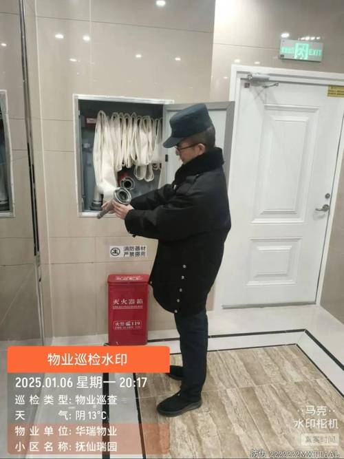 物业小区物业管理服务如何规范提升？-第3张图片-德高鼎泰便民中心