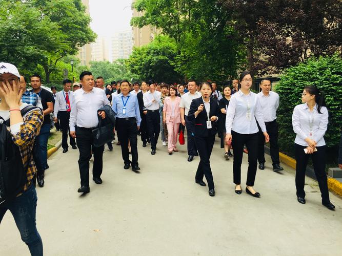 物业协会参观小区，为学经验还是找问题？-第1张图片-德高鼎泰便民中心