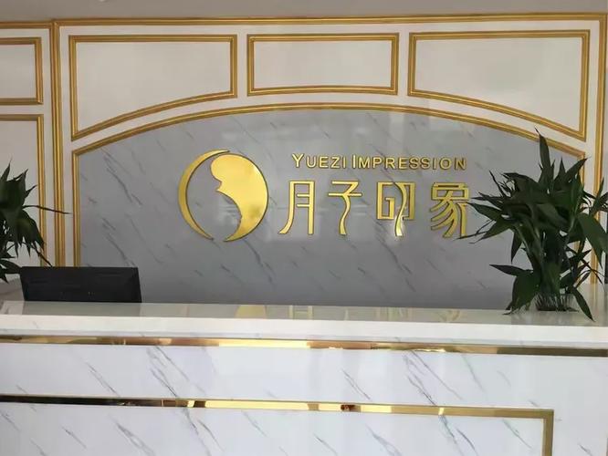 印象诸城时尚酒店预订哪家好？-第3张图片-德高鼎泰便民中心