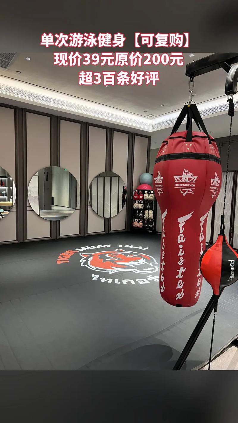 奉贤金仕堡健身游泳馆怎么样?-第3张图片-德高鼎泰便民中心 奉贤金仕堡健身游泳馆怎么样?-第3张图片-德高鼎泰便民中心