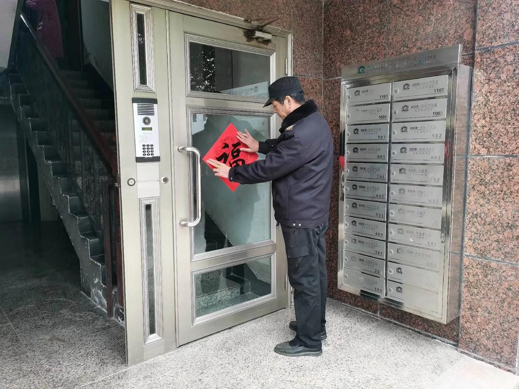 西安北斗物业为何成最差？-第1张图片-德高鼎泰便民中心