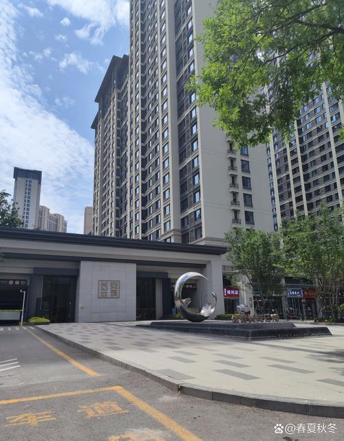 西安北斗物业为何成最差？-第2张图片-德高鼎泰便民中心