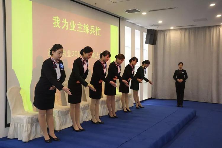 物业客服如何体现敬业精神?-第2张图片-德高鼎泰便民中心 物业客服如何体现敬业精神?-第2张图片-德高鼎泰便民中心