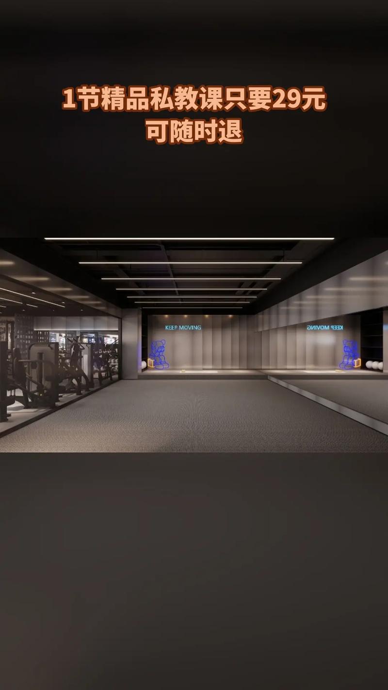 湘潭天虹悦动健身私教靠谱吗？-第2张图片-德高鼎泰便民中心