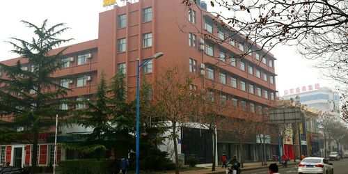 泰山锦华之星酒店怎么预订最优惠？-第1张图片-德高鼎泰便民中心