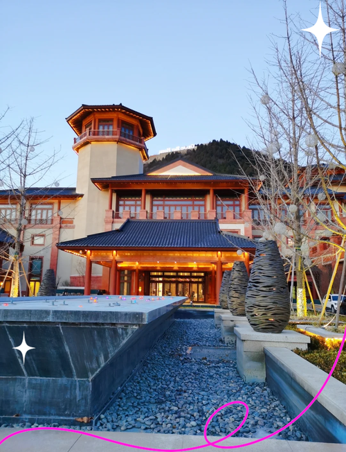 北京温泉别墅酒店怎么预订最划算?-第1张图片-德高鼎泰便民中心 北京温泉别墅酒店怎么预订最划算?-第1张图片-德高鼎泰便民中心