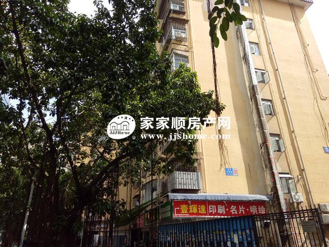 深圳泰然物业电话是多少?-第3张图片-德高鼎泰便民中心 深圳泰然物业电话是多少?-第3张图片-德高鼎泰便民中心