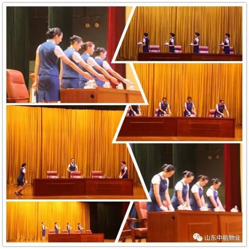 中航物业成都比赛为何举办？-第2张图片-德高鼎泰便民中心