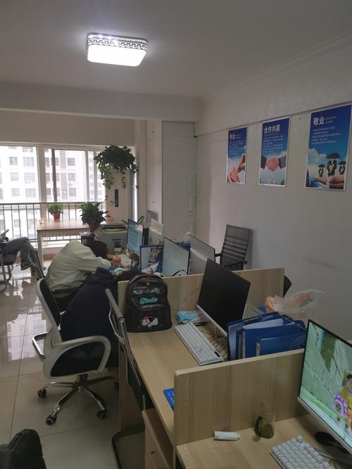 物业经营部具体负责哪些工作？-第2张图片-德高鼎泰便民中心