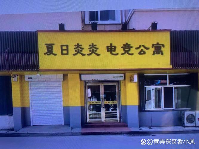 天津兰国际酒店怎么预订最优惠？-第3张图片-德高鼎泰便民中心