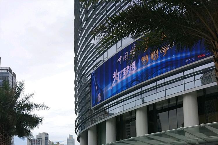 广州市房地产物业公司哪家好?-第1张图片-德高鼎泰便民中心 广州市房地产物业公司哪家好?-第1张图片-德高鼎泰便民中心