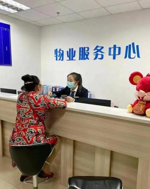 广州市房地产物业公司哪家好?-第2张图片-德高鼎泰便民中心 广州市房地产物业公司哪家好?-第2张图片-德高鼎泰便民中心