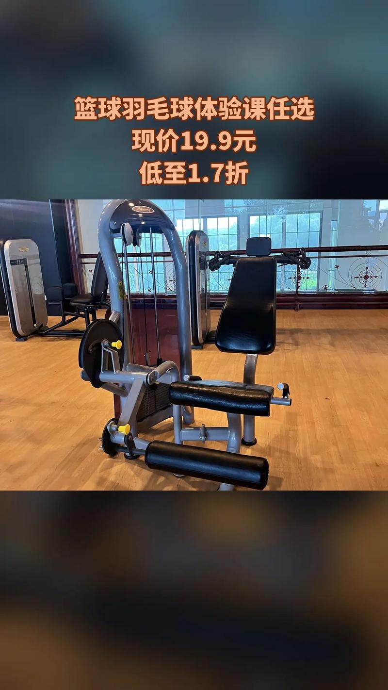 银川有哪些值得去的健身房?-第3张图片-德高鼎泰便民中心 银川有哪些值得去的健身房?-第3张图片-德高鼎泰便民中心