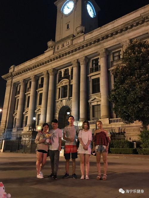 威海乐地健身年卡价格是多少？-第2张图片-德高鼎泰便民中心