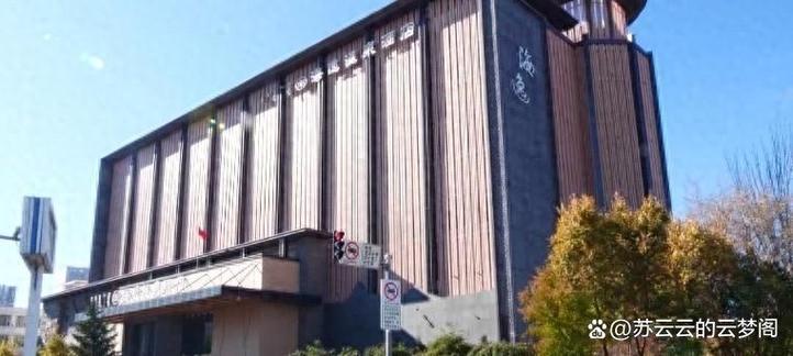 呼和浩特温泉酒店怎么预订最优惠?-第2张图片-德高鼎泰便民中心 呼和浩特温泉酒店怎么预订最优惠?-第2张图片-德高鼎泰便民中心