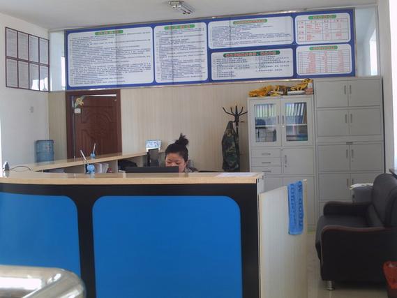 岳阳市物业管理办公室职责是什么？-第1张图片-德高鼎泰便民中心