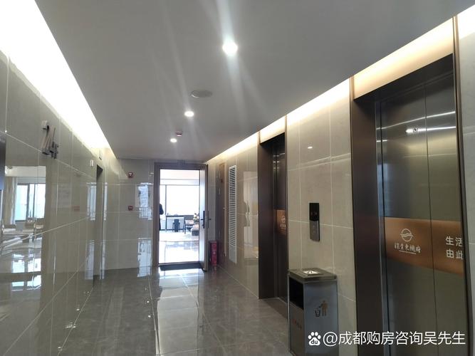 成都世界贸易中心物业有何特色或优势？-第2张图片-德高鼎泰便民中心