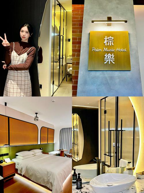 珠海拱北情侣酒店怎么选最划算?-第1张图片-德高鼎泰便民中心 珠海拱北情侣酒店怎么选最划算?-第1张图片-德高鼎泰便民中心