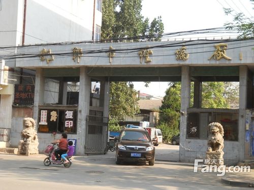 邯郸新城国际酒店怎么预订最优惠？-第3张图片-德高鼎泰便民中心