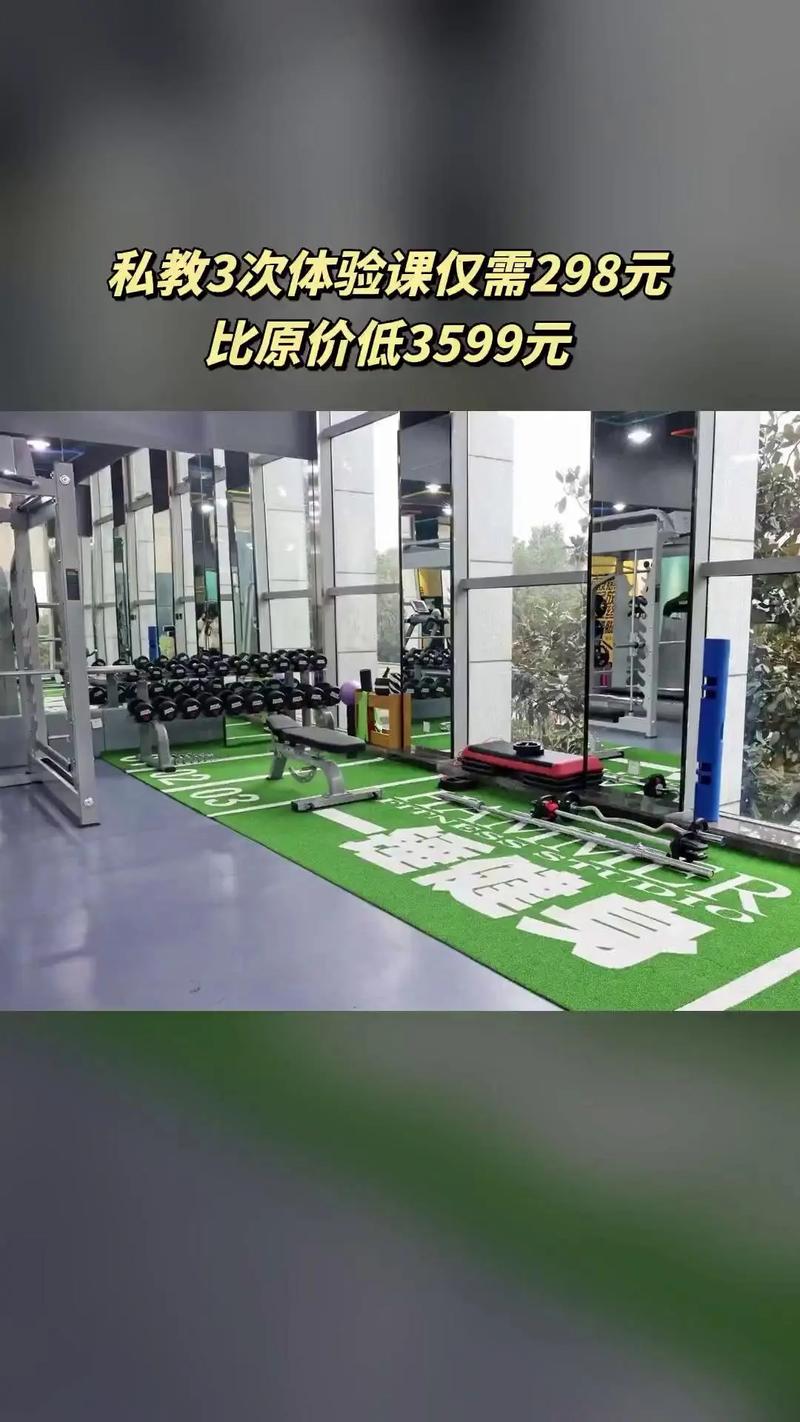 健身工作室不买课能练吗？-第3张图片-德高鼎泰便民中心