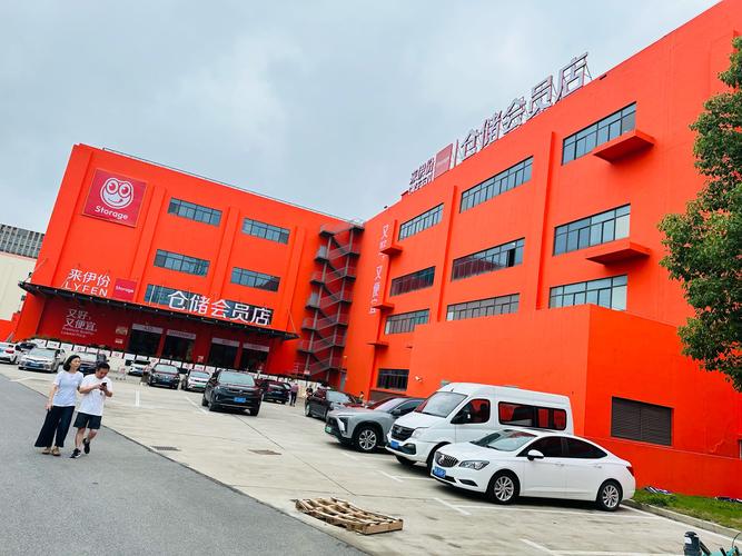 重庆市彩生活物业公司服务怎么样?-第3张图片-德高鼎泰便民中心 重庆市彩生活物业公司服务怎么样?-第3张图片-德高鼎泰便民中心