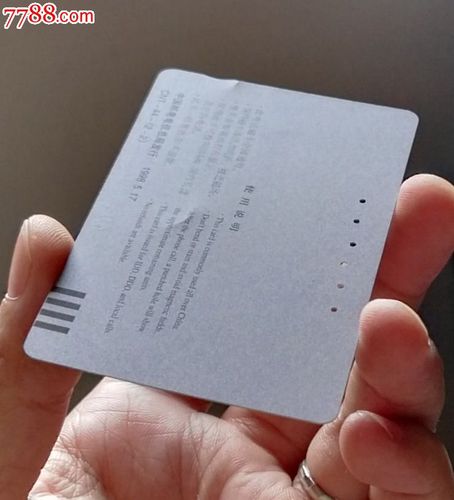 沈阳七七健身一年费用是多少?-第1张图片-德高鼎泰便民中心 沈阳七七健身一年费用是多少?-第1张图片-德高鼎泰便民中心