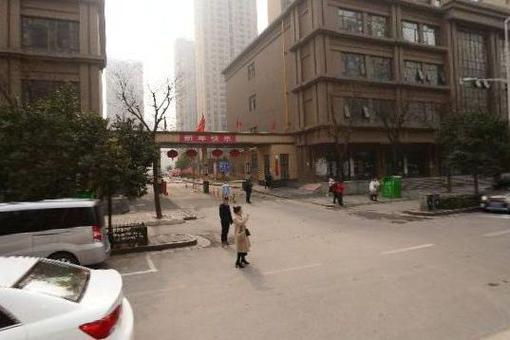 西安市长安区物业公司哪家好？-第1张图片-德高鼎泰便民中心