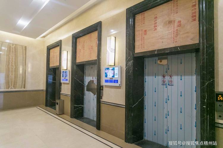 西安市长安区物业公司哪家好？-第2张图片-德高鼎泰便民中心