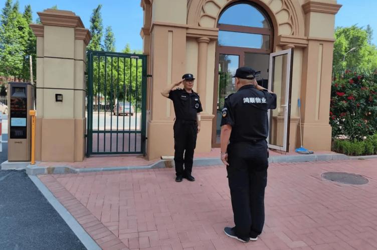 物业保安如何有效管理外来人员？-第1张图片-德高鼎泰便民中心