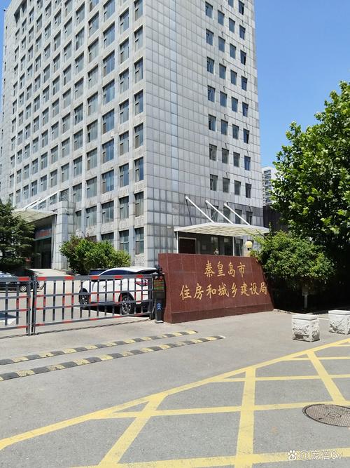 济南物业管理学校地址在哪？-第3张图片-德高鼎泰便民中心