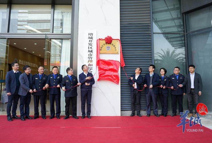 增城市场物业管理公司如何提升服务质量？-第1张图片-德高鼎泰便民中心