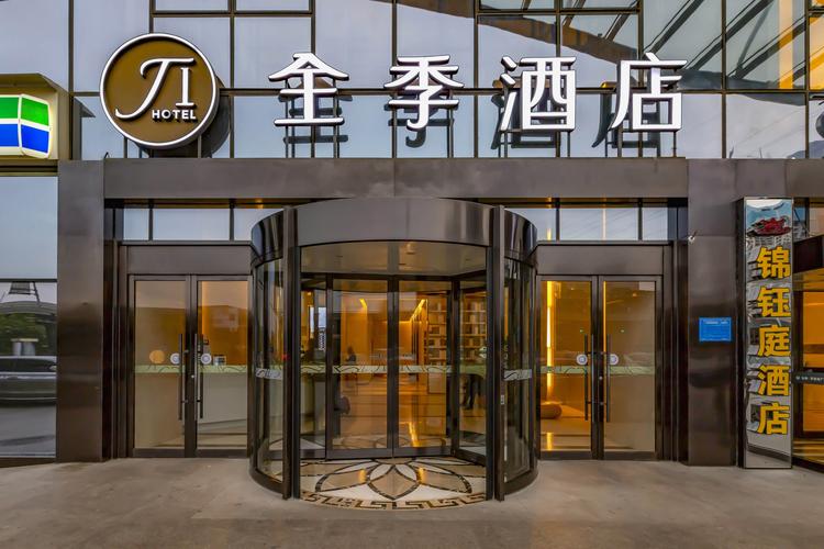 郑州商城附近酒店怎么选最划算？-第3张图片-德高鼎泰便民中心