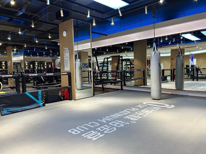 西夏万达启力健身会所怎么样?-第1张图片-德高鼎泰便民中心 西夏万达启力健身会所怎么样?-第1张图片-德高鼎泰便民中心