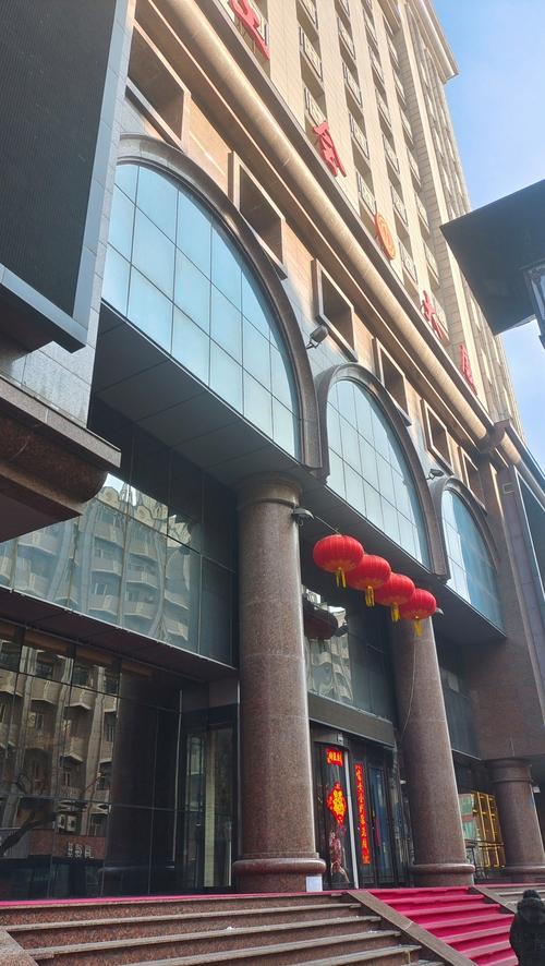 北京工会大厦酒店预订怎么操作最优惠？-第1张图片-德高鼎泰便民中心