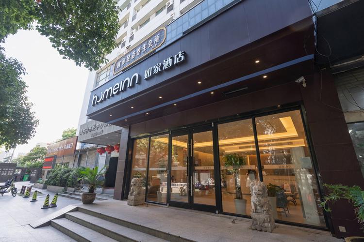 无锡怀海义庄酒店怎么预订最优惠？-第2张图片-德高鼎泰便民中心