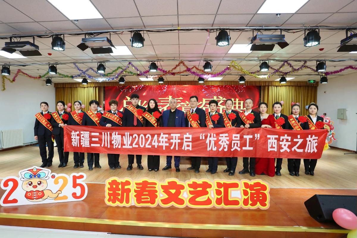 一通物业管理有限公司怎么样?-第2张图片-德高鼎泰便民中心 一通物业管理有限公司怎么样?-第2张图片-德高鼎泰便民中心