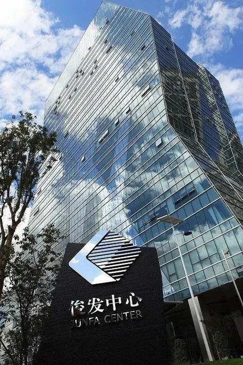 俊发物业管理有限公司怎么样?-第1张图片-德高鼎泰便民中心 俊发物业管理有限公司怎么样?-第1张图片-德高鼎泰便民中心