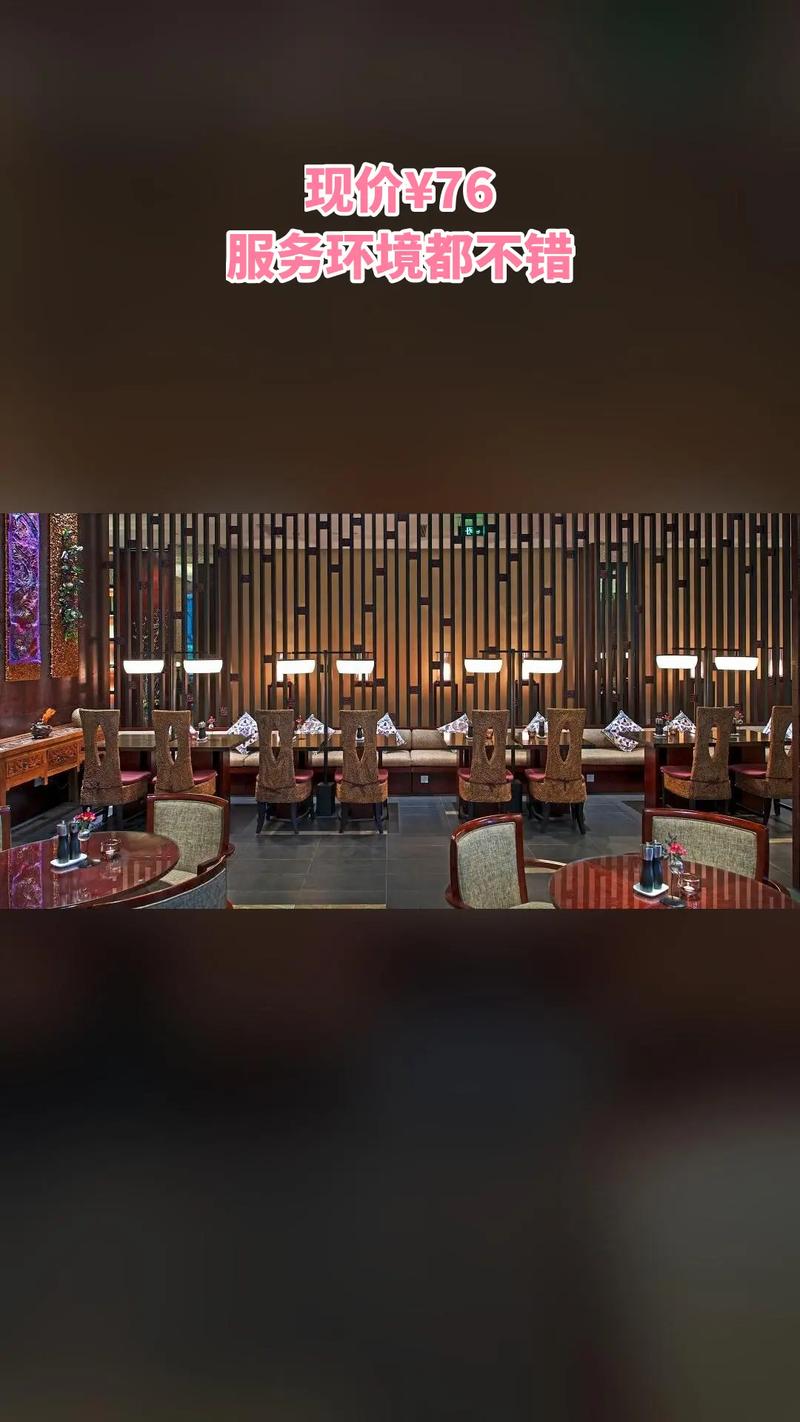 上海柏阳君亭健身房有何特色？-第3张图片-德高鼎泰便民中心