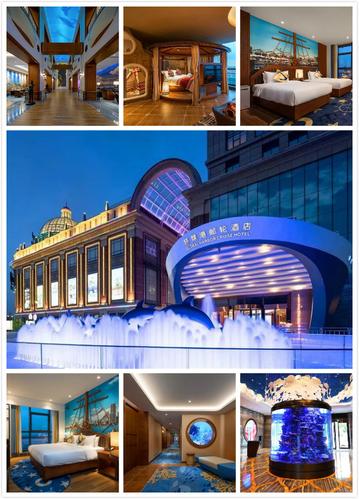 江南环球国际酒店预订怎么操作最划算？-第3张图片-德高鼎泰便民中心