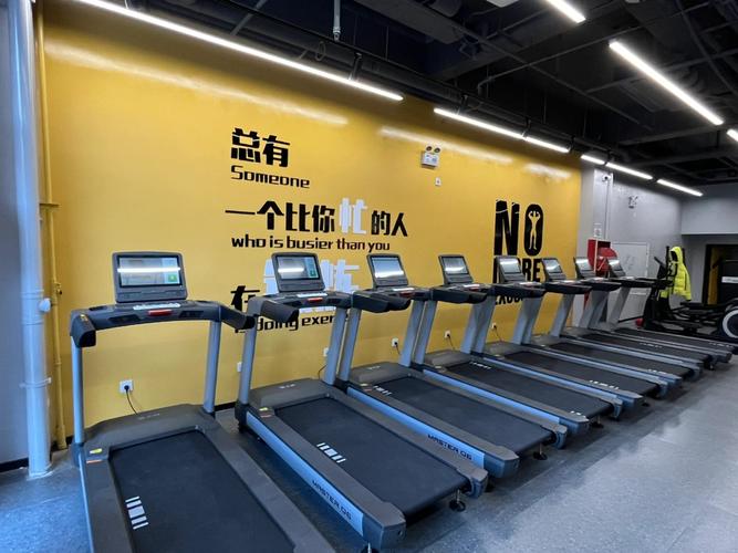 邢台金力豪健身办卡多少钱？-第2张图片-德高鼎泰便民中心