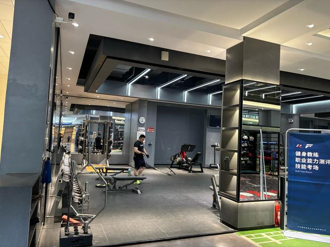 鼎龙国际大酒店健身房设施怎么样？-第1张图片-德高鼎泰便民中心